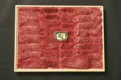 黒毛和牛 A-3 もも焼肉 黒毛和牛 A-3 もも焼肉